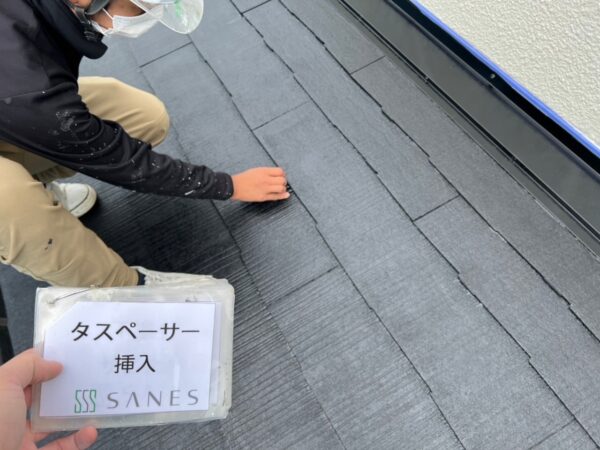 【和歌山県海南市】D様邸　軒天・屋根塗装　作業報告