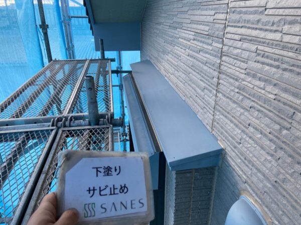【和歌山市O様邸、作業報告】外壁塗装前の下地処理！